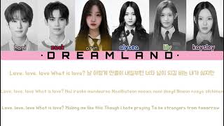 DREAMLAND LUCKY TOP 6 “IWALY” [upl. by Ahcire]