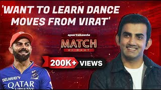 Gautam Gambhir on Virat Kohlis Strike Rate Dance Moves and Onfield Rivalry [upl. by Atlanta237]