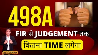 498a Legal Process  498a Stages  498a Steps  498a FIR to Judgement  498a IPC in Hindi [upl. by Milford]