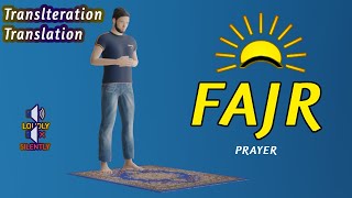 How to pray Fajr prayer for men quotbeginnersquot subtitle ENAR [upl. by Hirsch402]