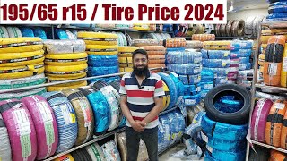 19565 r15  Tire Price in Pakistan 2024 Bridgestone  Yokohama  Michelin Dunlop [upl. by Randa642]