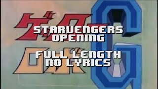 Starvengers Opening Song Extended No Lyrics [upl. by Yrannav875]