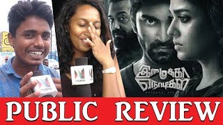 ஹையோ அவர் செம Imaikka Nodigal Public Review  Atharva  Nayanthara  Anurag [upl. by Troc]