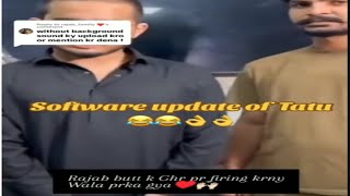 Rajab bhai na Rana Shahroz ka Software update Kardiya😁😁😁😁rajabfamilyvlogs views [upl. by Trutko]