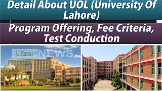 Detail About UOL  Program Offering [upl. by Yajeet815]