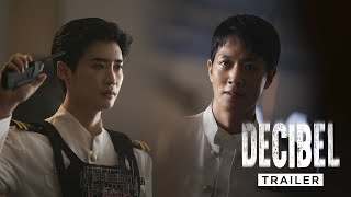 DECIBEL  Launch Trailer — In Cinemas 1 December [upl. by Belda159]