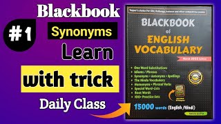 Black Book Vocabulary Synonyms Trick class 1 How to learn synonyms from black book with trick [upl. by Alisan]