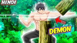 Everyone Thought He Was Weak Until He Awakened Cheat Game Powers  anime recap hindi [upl. by Mafalda]