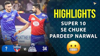 Pro Kabaddi League 9 Highlights M70  UP Yoddhas Vs Haryana Steelers  PKL 9 Highlights [upl. by Clerk]