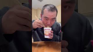 Showing and eating Maruchan Instant Lunch Lime Chili Flavor with Shrimp [upl. by Flo196]