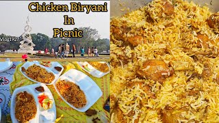 Chicken Biryani bnai aj Picnic me  चिकन बिरयानी बनाई आज पिकनिक मे [upl. by Htebirol872]