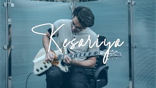 Kesariya  Brahmastra  Arijit Singh  Electric Guitar Cover By Rafay Zubair [upl. by Patience111]