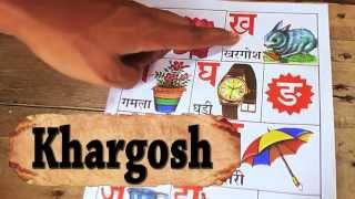 Hindi Consonant Alphabets  all 36 Letters  Learn Hindi with Childrens Book 2 [upl. by Ical]