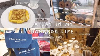 🇹🇭vloga day in my life in Bangkok  Cooking at home  Shopping in EmQuartier 🛍️ Bagel 🥯 [upl. by Waldack]