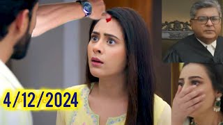 Jhanak today episode Jhanak new promo  up coming twist  new update  jhanak today full episode [upl. by Ralli]