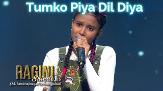 Ragni Shinde Beautiful Medley of Tumko Piya Dil Diya amp Main Chali Captivates Indian Idol 15 [upl. by Kyriako838]