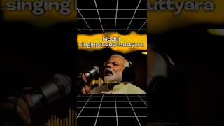 Laddu Muttyaa Narendra Modi Voice laddu mutya song narendramodi modi singing 01092024 [upl. by Taimi]