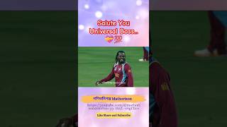 Chris Gayle🏏🔥🙏chrisgayle motivation icc inspiration humanity unknownfacts viralshorts shorts [upl. by Maice]