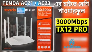 Tenda TX12 Pro 3000Mbps WiFi 6 Gigabit Router  ALIF NETWORK [upl. by Raddie]