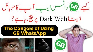 GB WhatsApp Is It Safe to Use [upl. by Elrem]