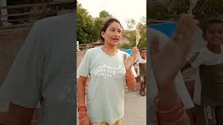 tohar chhotaki bhiniya ta bambhojpurisongviralshortvideoterendinganitayaduvanshi [upl. by Annawit]