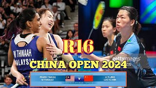 R16🇲🇾Pearly TanM Thinaah VS 🇨🇳Li Yi JingLuo Xu Min🔥 ChinaOpen2024 [upl. by Jarlathus241]