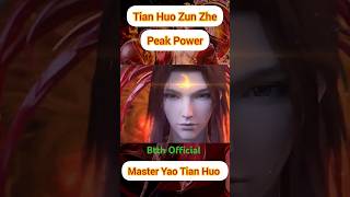 BTTHTian Huo Zun Zhe Peak Powershorts youtubeshorts ytshorts btth btthseason7 anime ytviral [upl. by Yerocal]