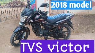 TVS victor  2018 model  సెకండ్ హ్యాండ్ బైక్  8247361599 కాంటాక్ట్ [upl. by Anallese]