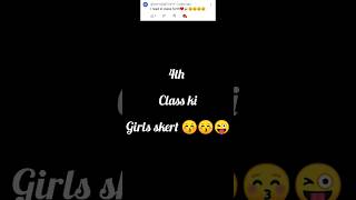 4th class ☺️😜😘 to 10th class ki girls skirt💖subscribers bestclip [upl. by Childs]