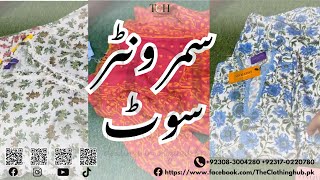 Sana Safinaz Sapphire Generation Almirah Winter amp Summer Pret Collection 2Pcs amp 3Pcs [upl. by Nyleimaj]