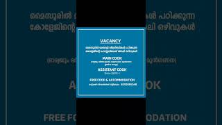 New trending job song music tamil bollywood motivation highsalaryjobvacancyinkerala [upl. by Aleakim722]