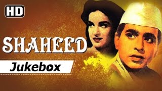 Shaheed 1948 HD Songs  Dilip Kumar  Kamini Kaushal  Gulam Haider Hits [upl. by Dibbell]