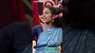 ഇവരൊരിക്കലും ഒന്നിക്കില്ല 🙄🙄🙄ocicbc2 EP 436 [upl. by Hsot]