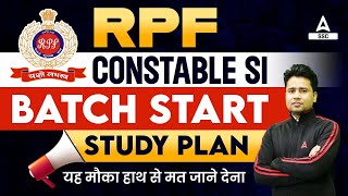 RPF New Vacancy 2024  RPF SI Constable Preparation Batch Started  Full Details [upl. by Kaya]