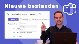 Hoe voeg je bestanden toe in Microsoft Teams [upl. by Tisbee]