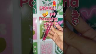 ye lipstick Indian skin ko bright dikhati h shorts diwali makeup trending [upl. by Enyledam619]