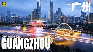 The City of Guangzhou Tour Walking in the Ultimate Modern City of China [upl. by Arria]