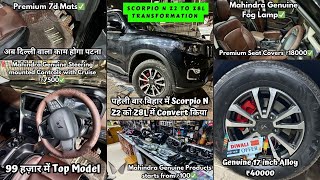 From Z2 to Z8💥Ultimate Scorpio N Modifications in Patna✅Bihars Best Scorpio N Mod🔥Mahindra Genuine✅ [upl. by Judah]