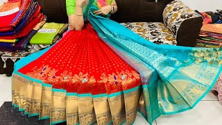 🙏🏻9550251094🙏🏻pattu sarees deepavali special new collection in chirala sarees sarees [upl. by Ardnua]