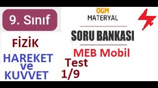 9 Sınıf  Hareket ve Kuvvet Test 19  MEB Mobil  OGM Materyal  Soru Bankası  Fizik  EBA [upl. by Nairoc]