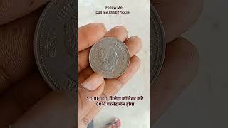 coin exhibition currency buyar papercurrency oldcoinshop oldcoinshop currency [upl. by Fabio]