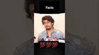 Sonu Nigam Facts 💯 bollywood sonunigam shorts trending music artist [upl. by Jari]