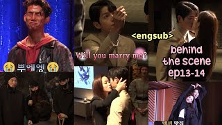 ENG SUB Behind the scene VINCENZO episode 1314  빈센조 Song Joongki amp Jeon Yeobin amp Ok Taecyeon [upl. by Ruffina]