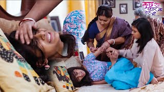 सोनाक्षी की किस वजह से हुई तबियत ख़राब   Episode 148  150  Kuch Rang Pyar Ke Aise Bhi [upl. by Jorey692]