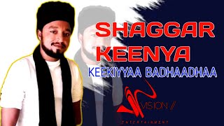 Keekiyyaa Badhaadhaa SHAGGAR KEENYA New Oromo Music 2022 [upl. by Yancy]