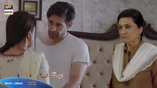 Noor Jahan EP 23 Teaser  ARY Digital  Noor Jahan 23 Episode Promo [upl. by Warring]