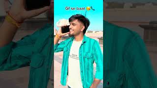 Dil bekarar 😜❤️🤓surajactor bhojpuri shortsvideo emostionalstory ankushraja [upl. by Ingeberg]