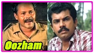 Oozham Malayalam Movie Scenes  Prathap Chandran refuses to marry his daughter to Mukesh  Innocent [upl. by Waal251]