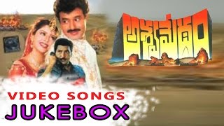 Aswamedham Movie Full Video songs Jukebox  Bala Krishna Nagma Meena [upl. by Frayne389]