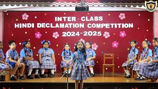 INTER CLASS HINDI DECLAMATION COMPETITION 202425 [upl. by Marela784]